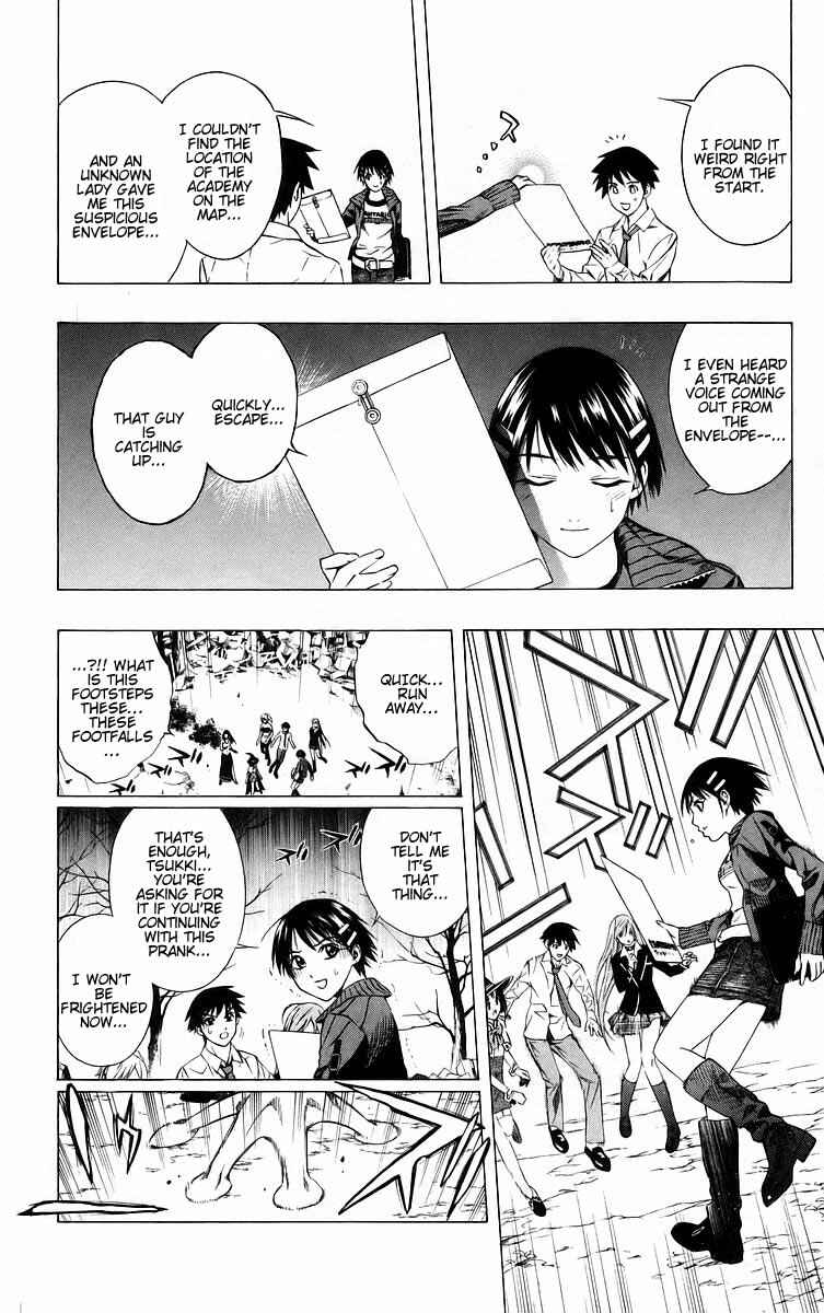 Page 15 Chapter 37 Rosario to Vampire