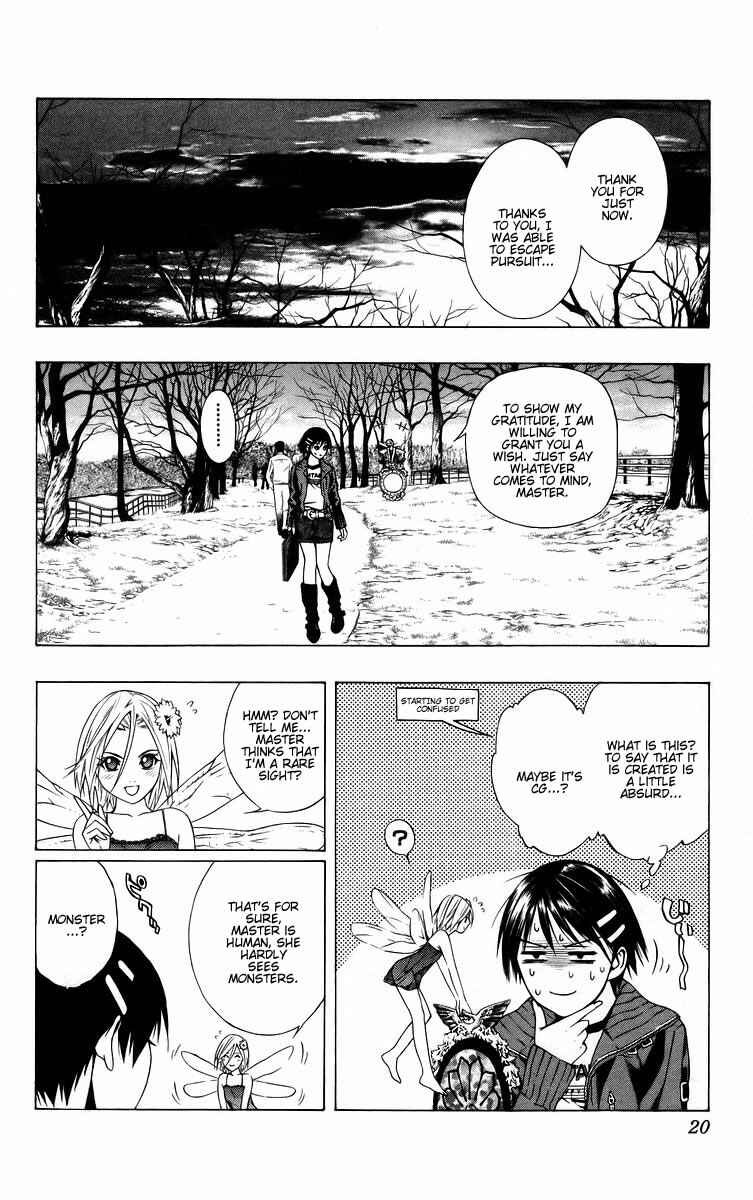 Page 21 Chapter 37 Rosario to Vampire