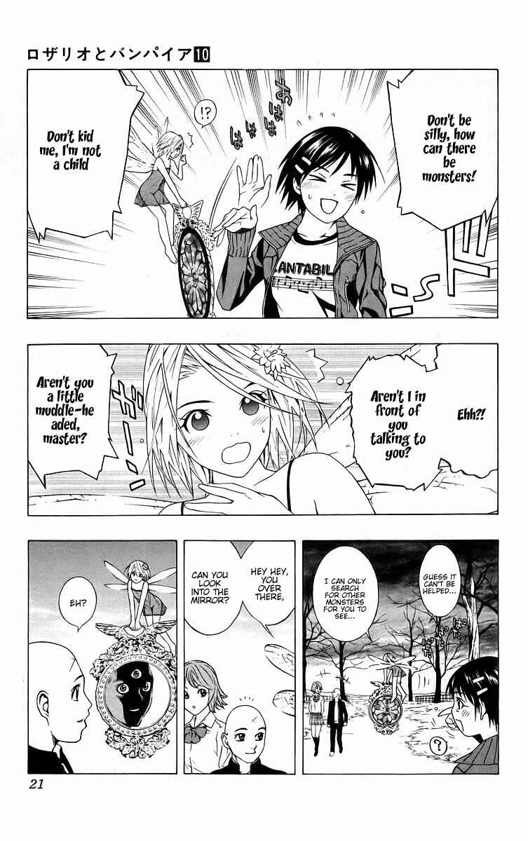 Page 22 Chapter 37 Rosario to Vampire