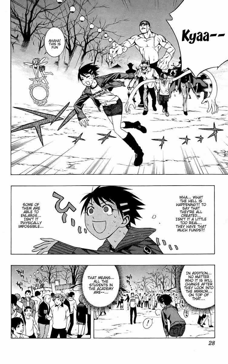 Page 29 Chapter 37 Rosario to Vampire