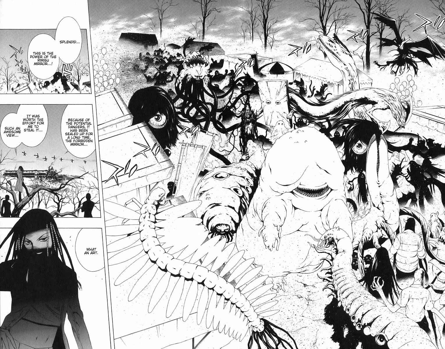 Page 33 Chapter 37 Rosario to Vampire