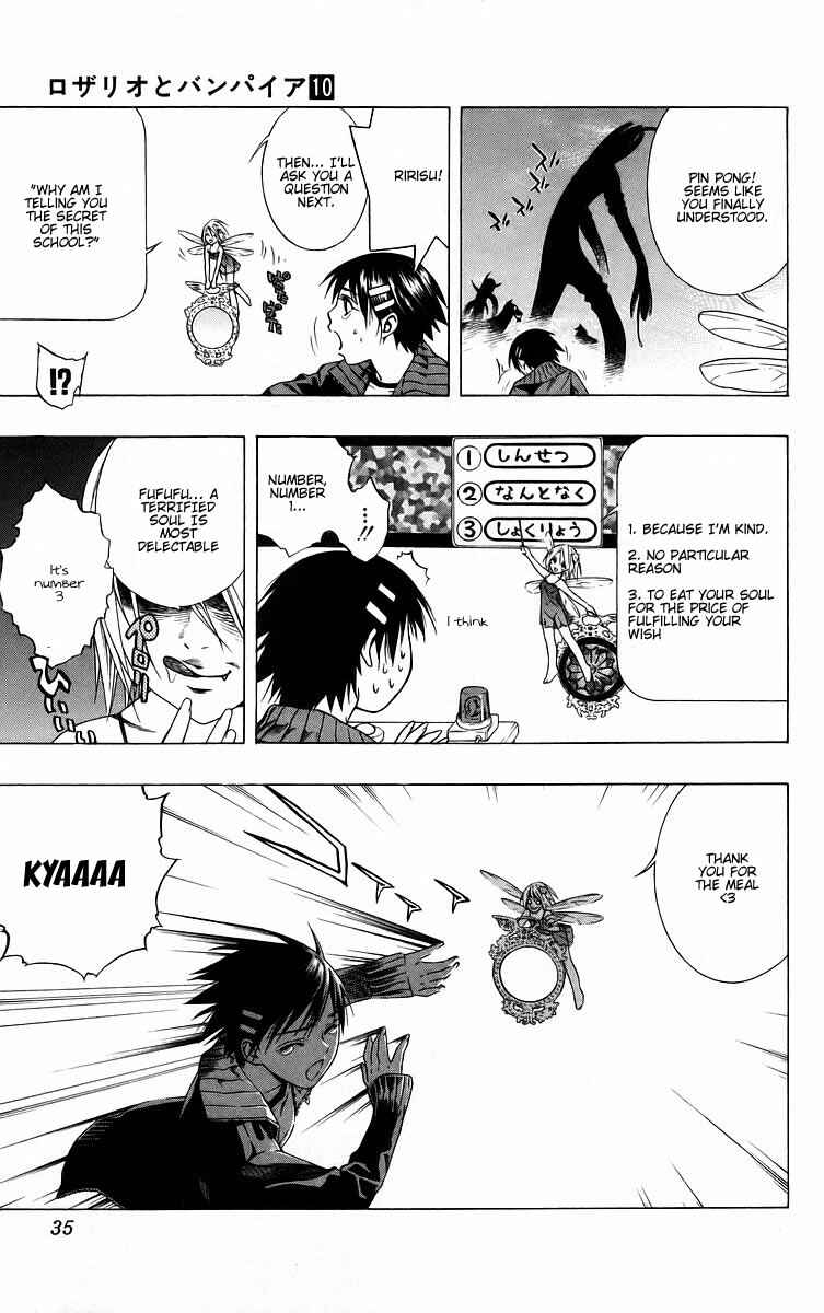 Page 35 Chapter 37 Rosario to Vampire