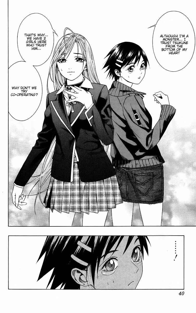 Page 40 Chapter 37 Rosario to Vampire