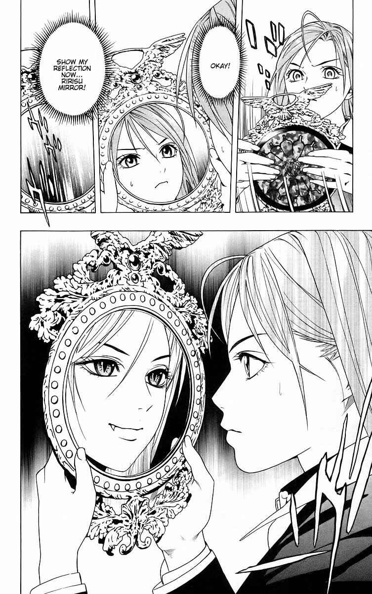 Page 44 Chapter 37 Rosario to Vampire