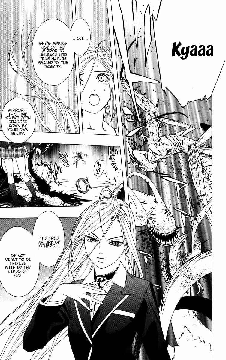 Page 47 Chapter 37 Rosario to Vampire