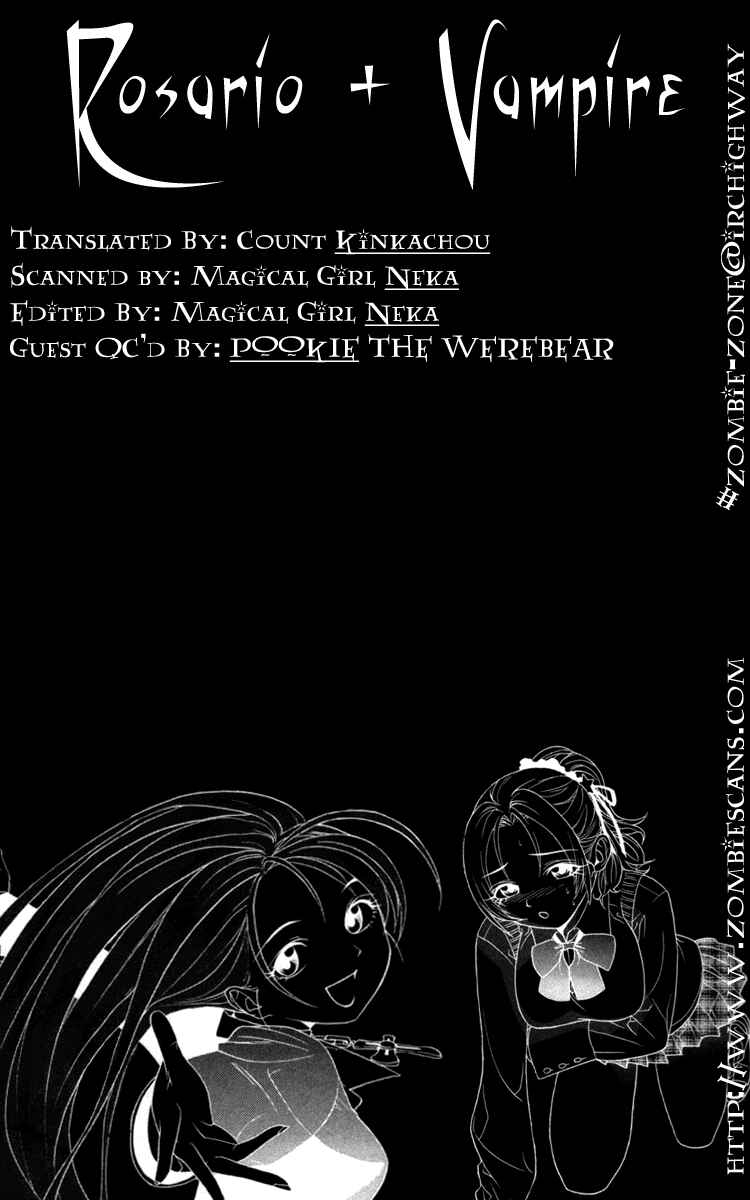 Page 1 Chapter 6 Rosario to Vampire