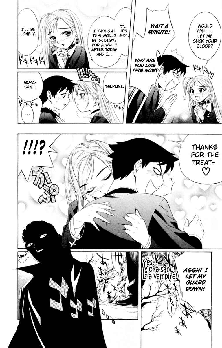 Page 10 Chapter 6 Rosario to Vampire