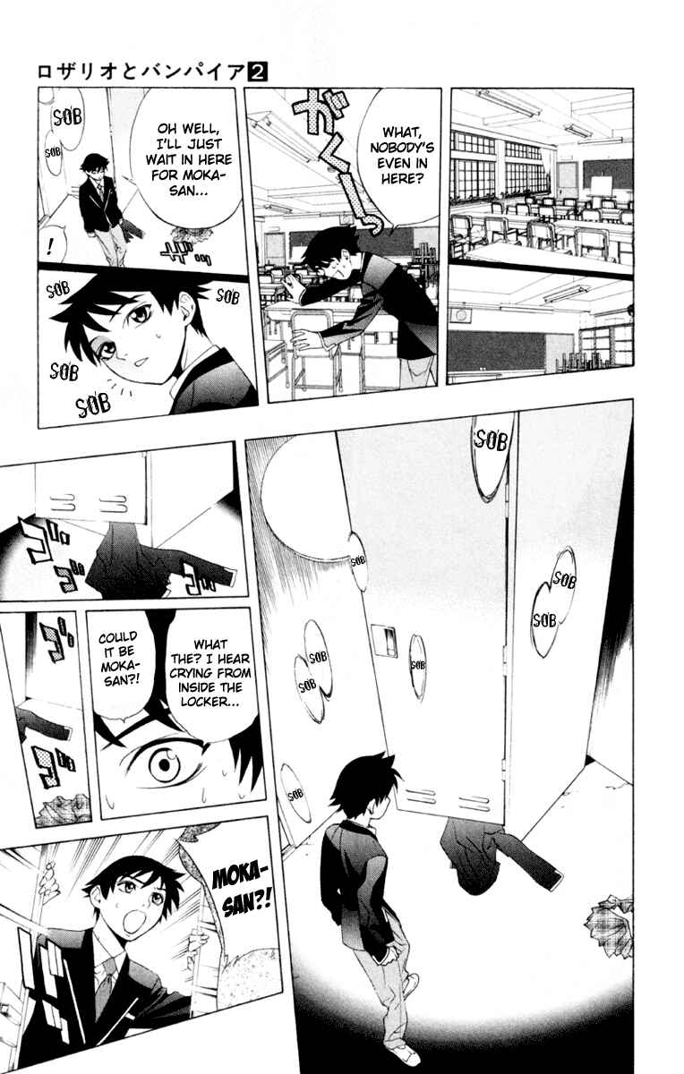 Page 19 Chapter 6 Rosario to Vampire