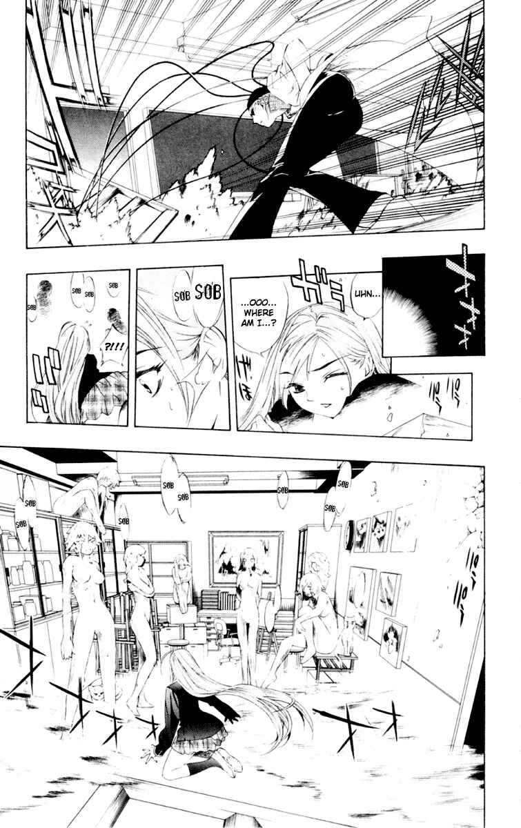 Page 27 Chapter 6 Rosario to Vampire