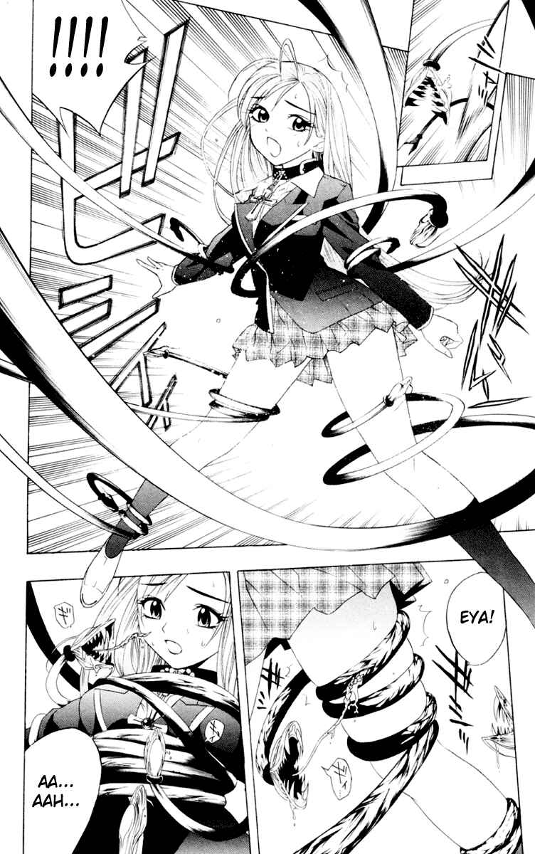 Page 30 Chapter 6 Rosario to Vampire