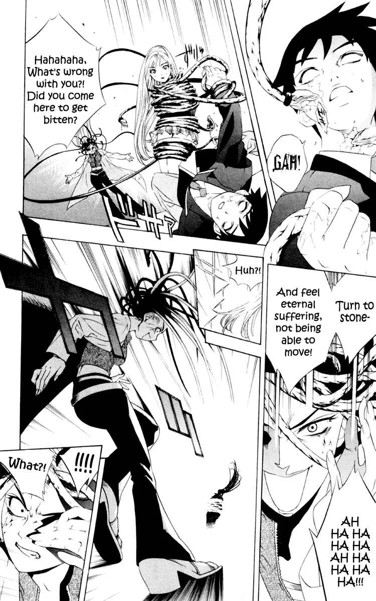 Page 34 Chapter 6 Rosario to Vampire