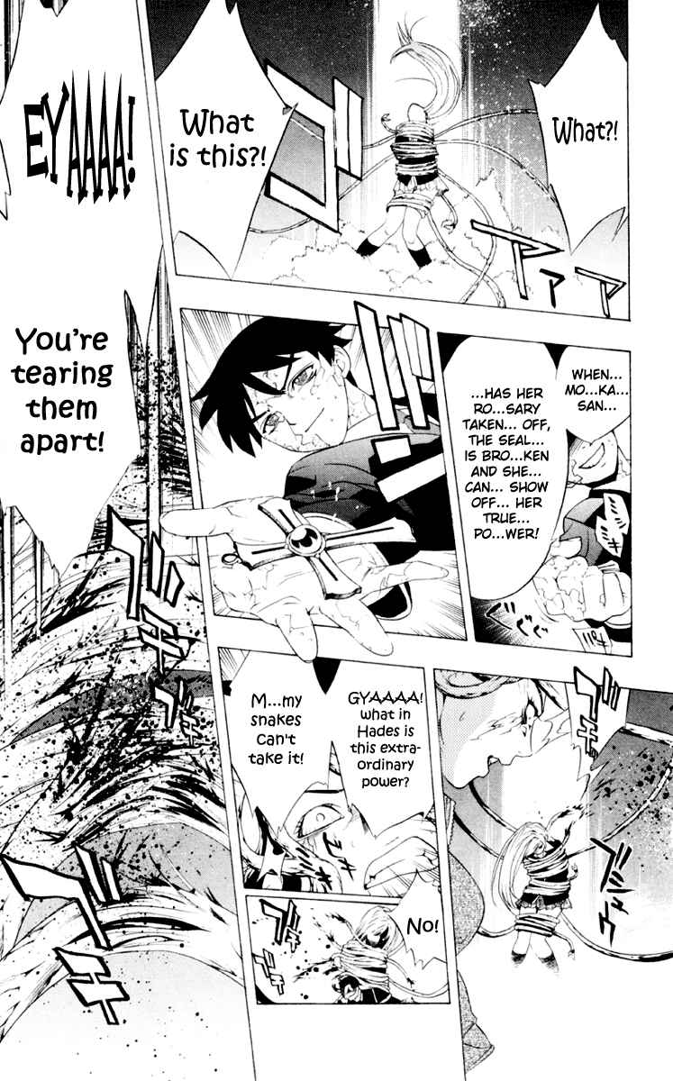 Page 35 Chapter 6 Rosario to Vampire