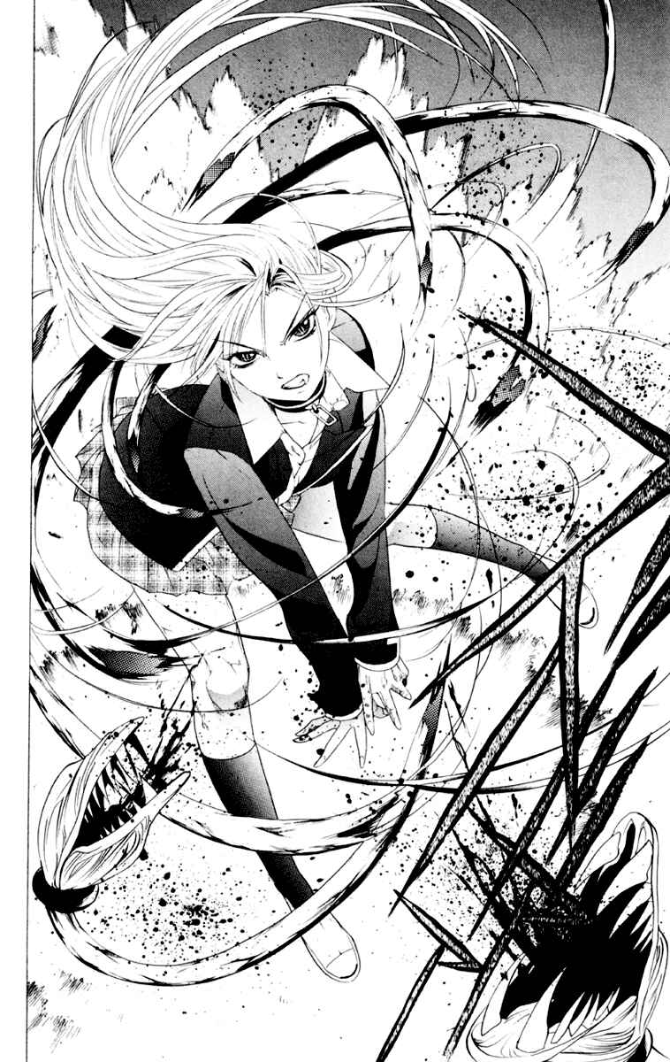 Page 36 Chapter 6 Rosario to Vampire