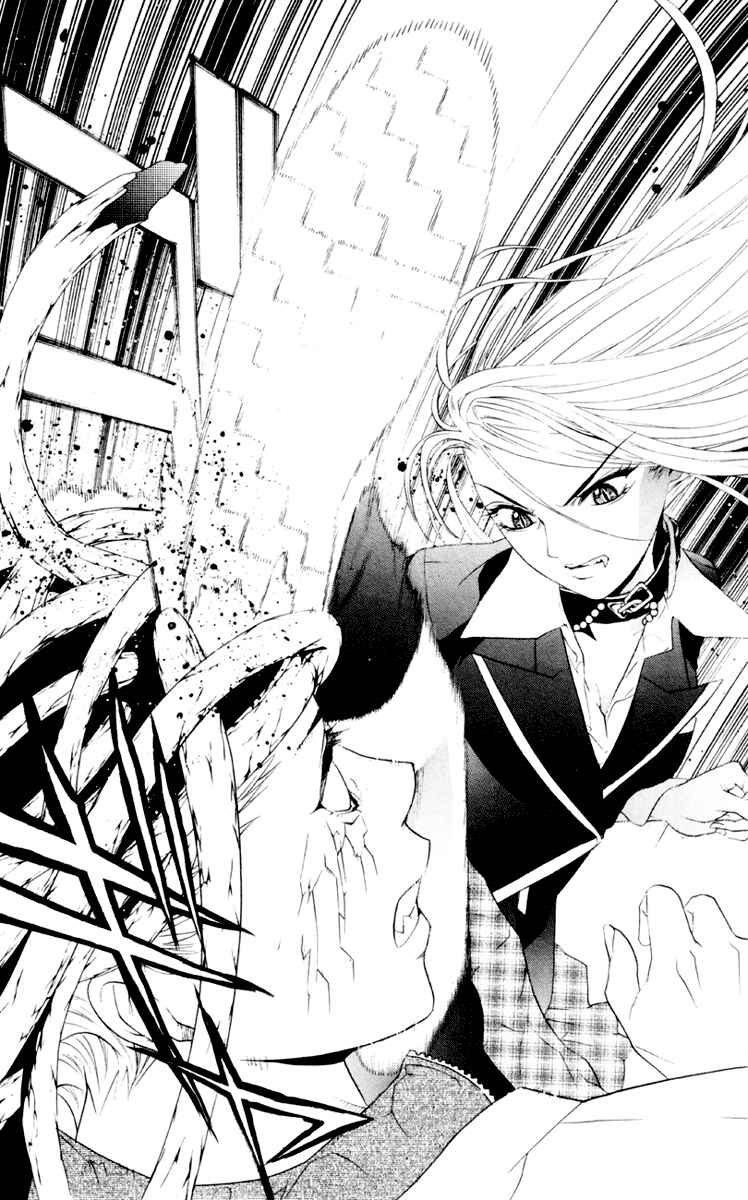 Page 38 Chapter 6 Rosario to Vampire