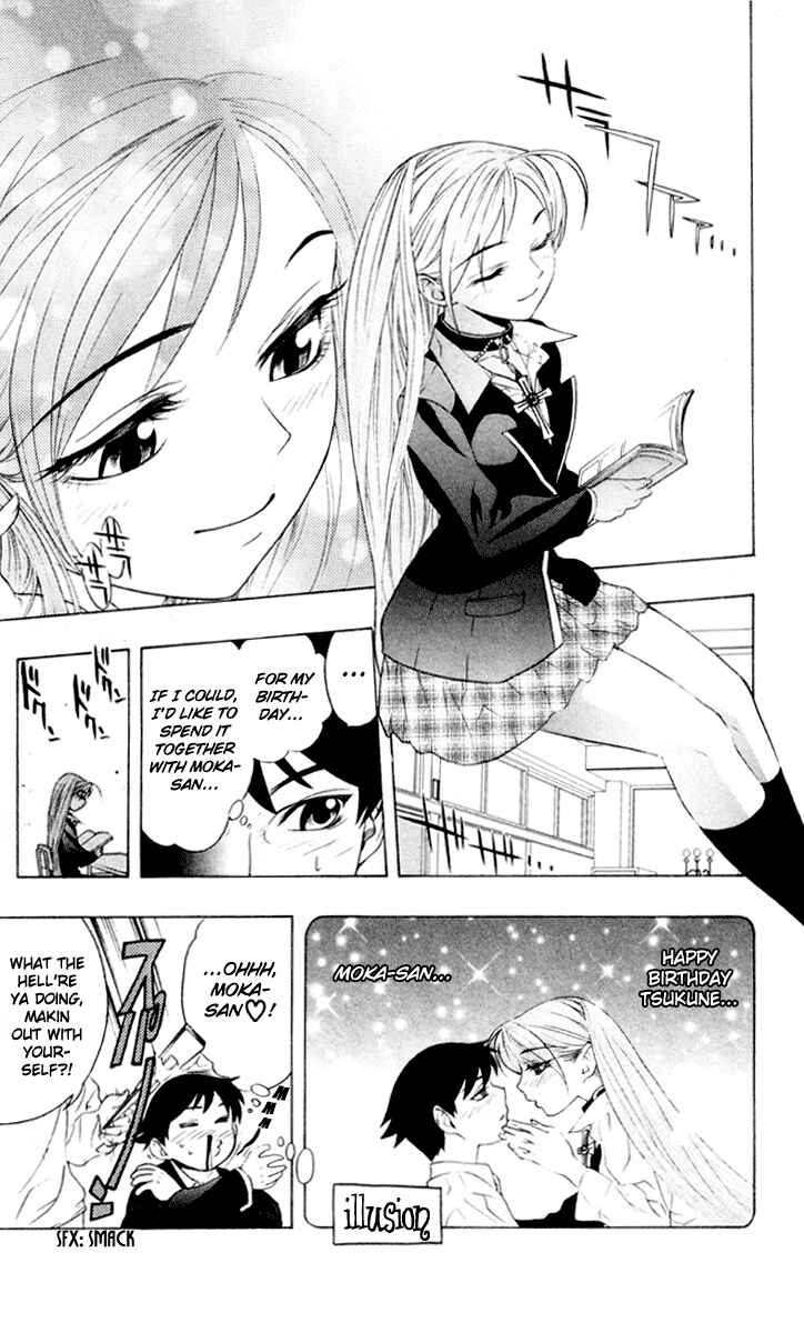 Page 5 Chapter 6 Rosario to Vampire