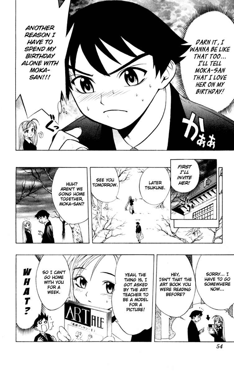 Page 8 Chapter 6 Rosario to Vampire