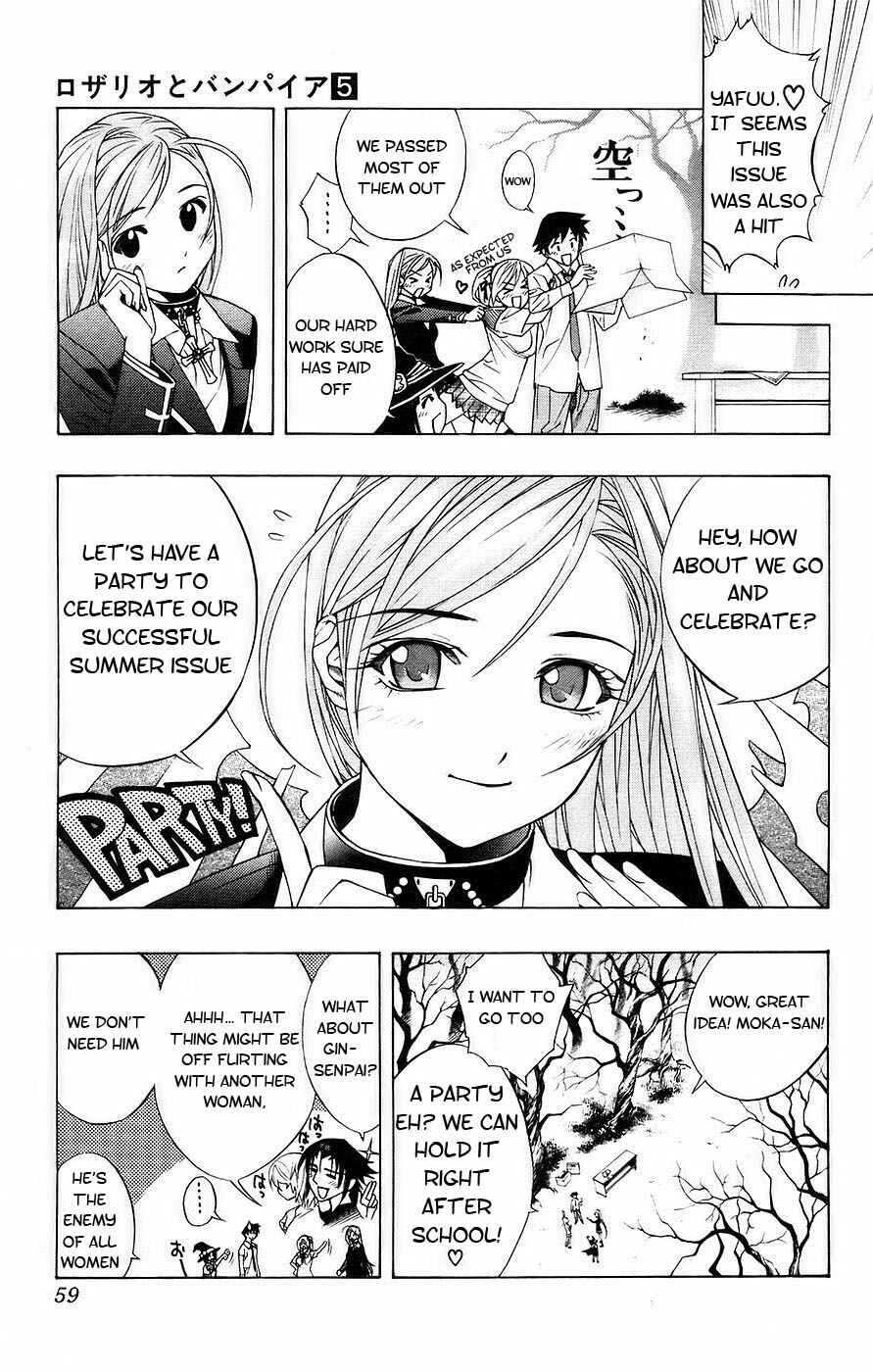 Page 10 Chapter 18 Rosario to Vampire