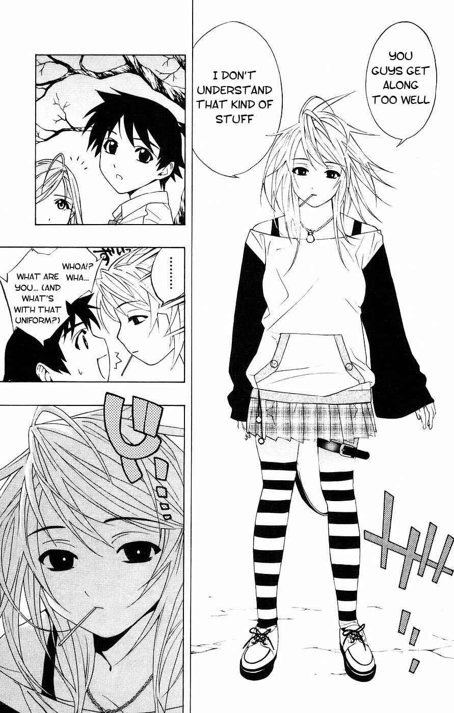 Page 12 Chapter 18 Rosario to Vampire