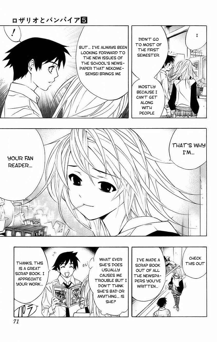 Page 22 Chapter 18 Rosario to Vampire