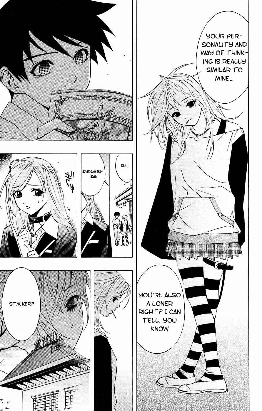 Page 24 Chapter 18 Rosario to Vampire