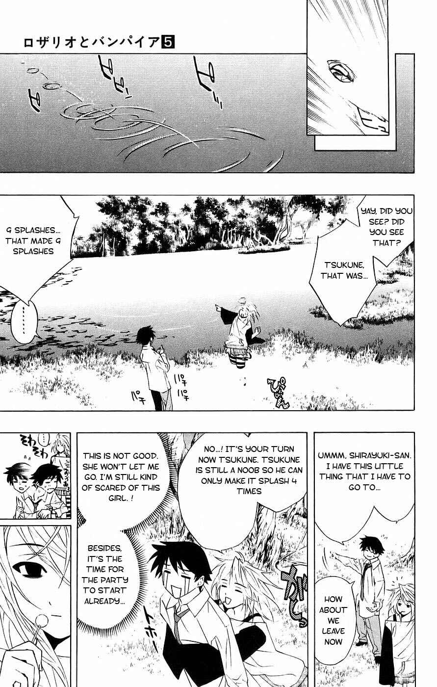 Page 26 Chapter 18 Rosario to Vampire
