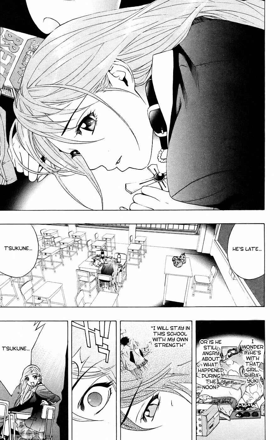 Page 28 Chapter 18 Rosario to Vampire