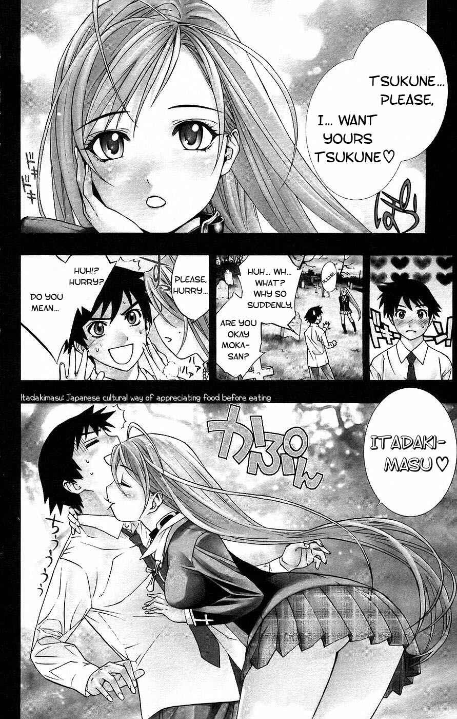 Page 3 Chapter 18 Rosario to Vampire