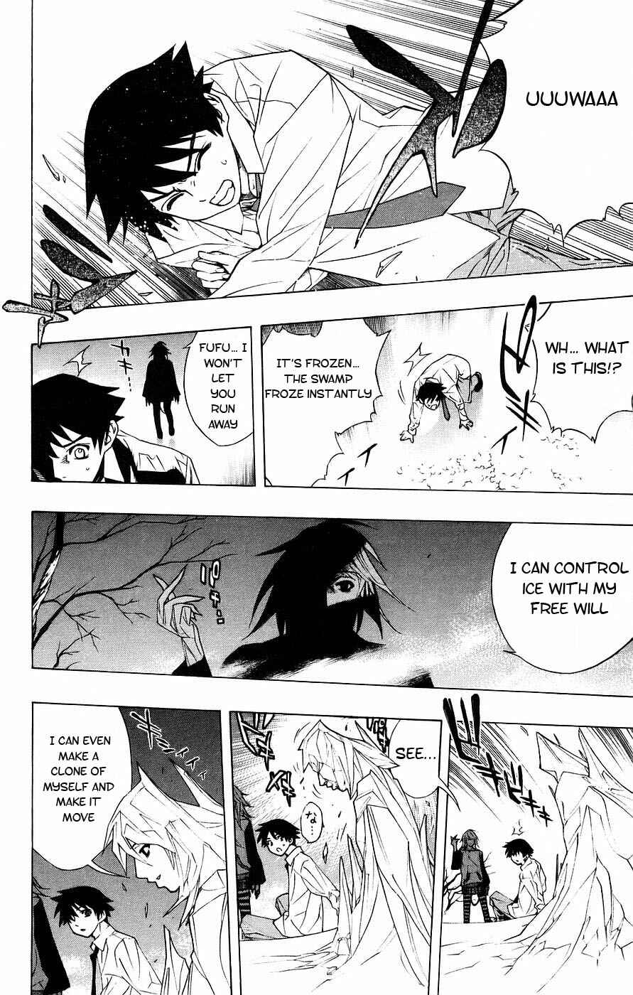Page 33 Chapter 18 Rosario to Vampire