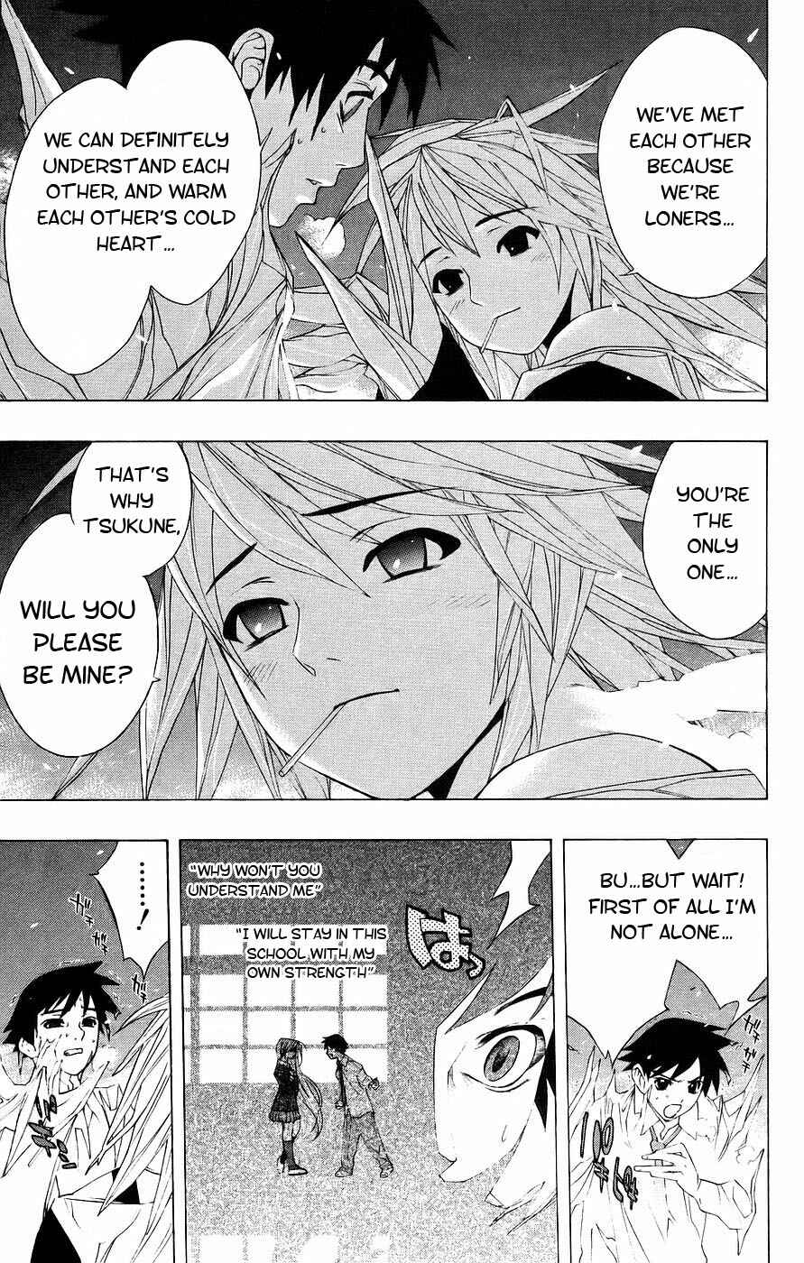 Page 36 Chapter 18 Rosario to Vampire