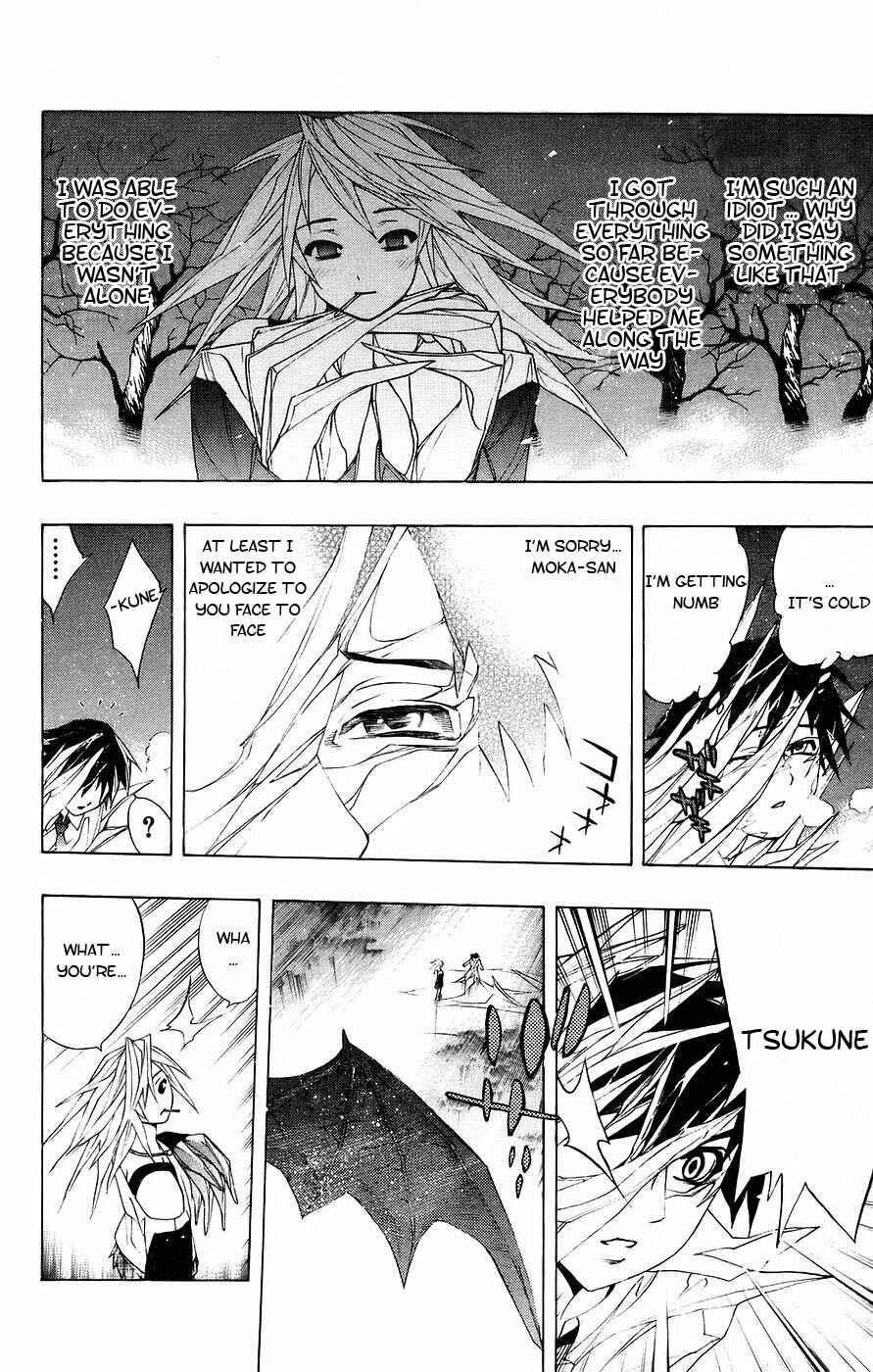 Page 37 Chapter 18 Rosario to Vampire