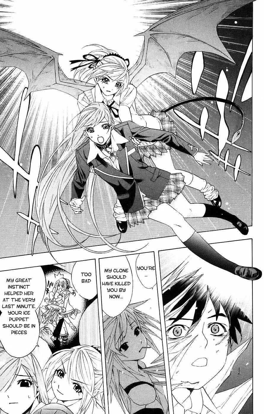 Page 38 Chapter 18 Rosario to Vampire