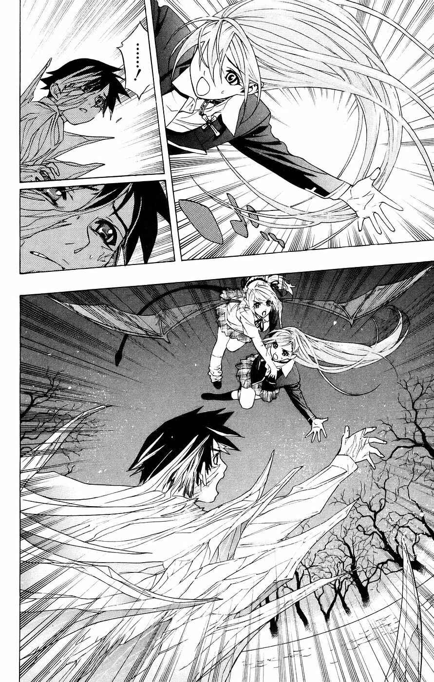 Page 39 Chapter 18 Rosario to Vampire