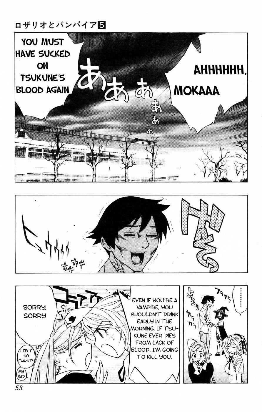 Page 4 Chapter 18 Rosario to Vampire