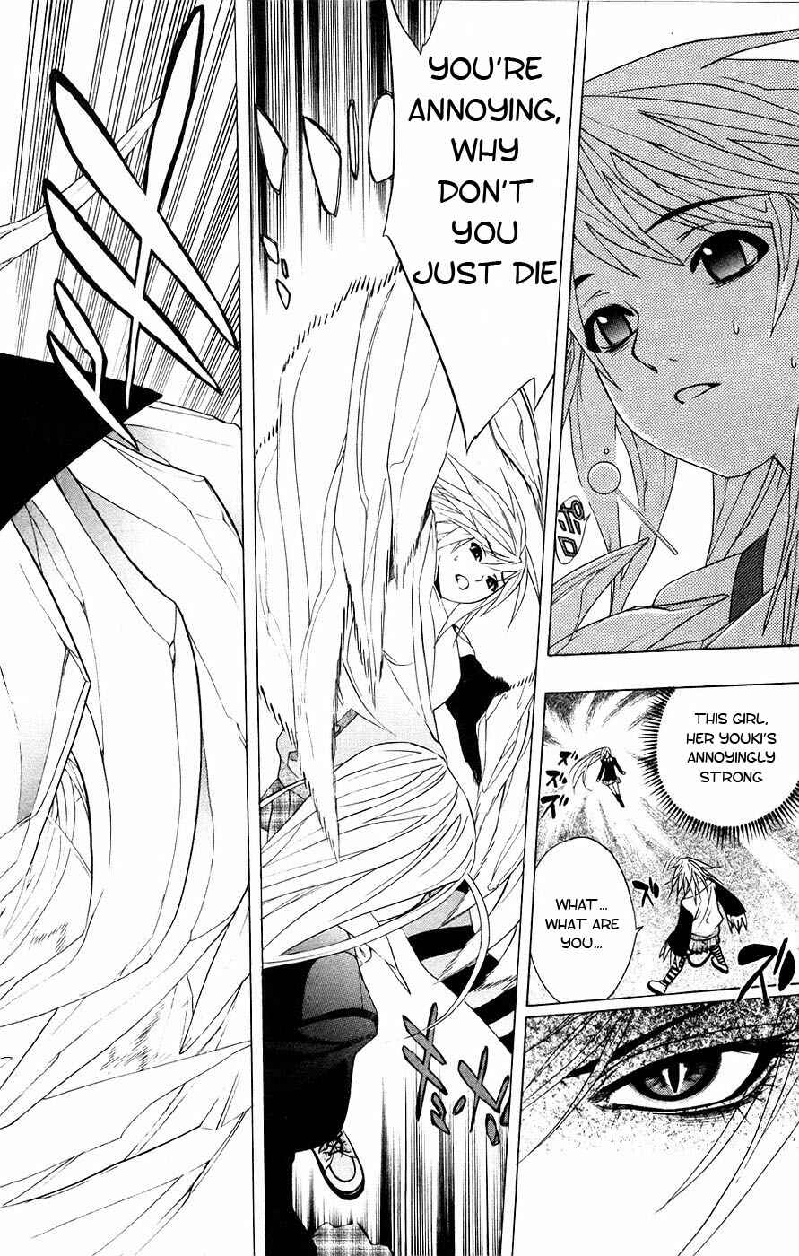 Page 43 Chapter 18 Rosario to Vampire
