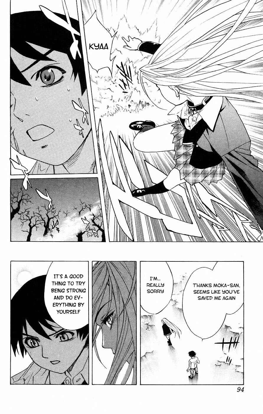 Page 45 Chapter 18 Rosario to Vampire