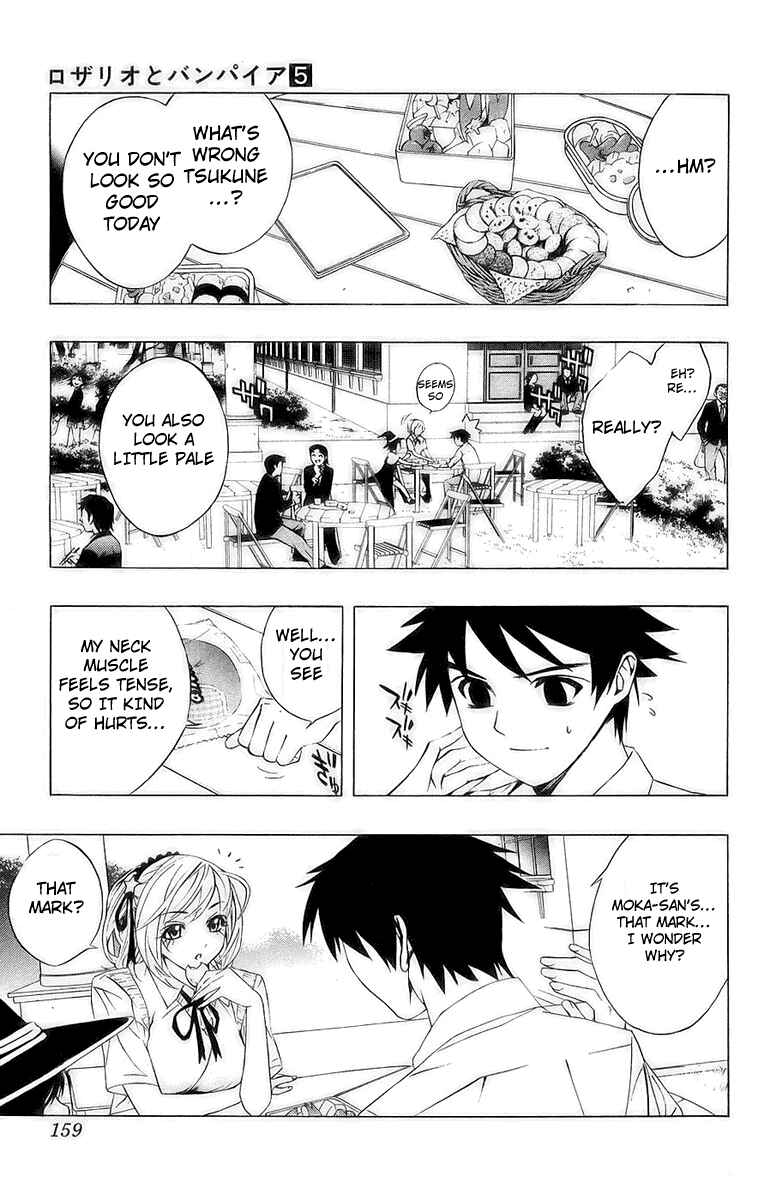 Page 17 Chapter 20 Rosario to Vampire