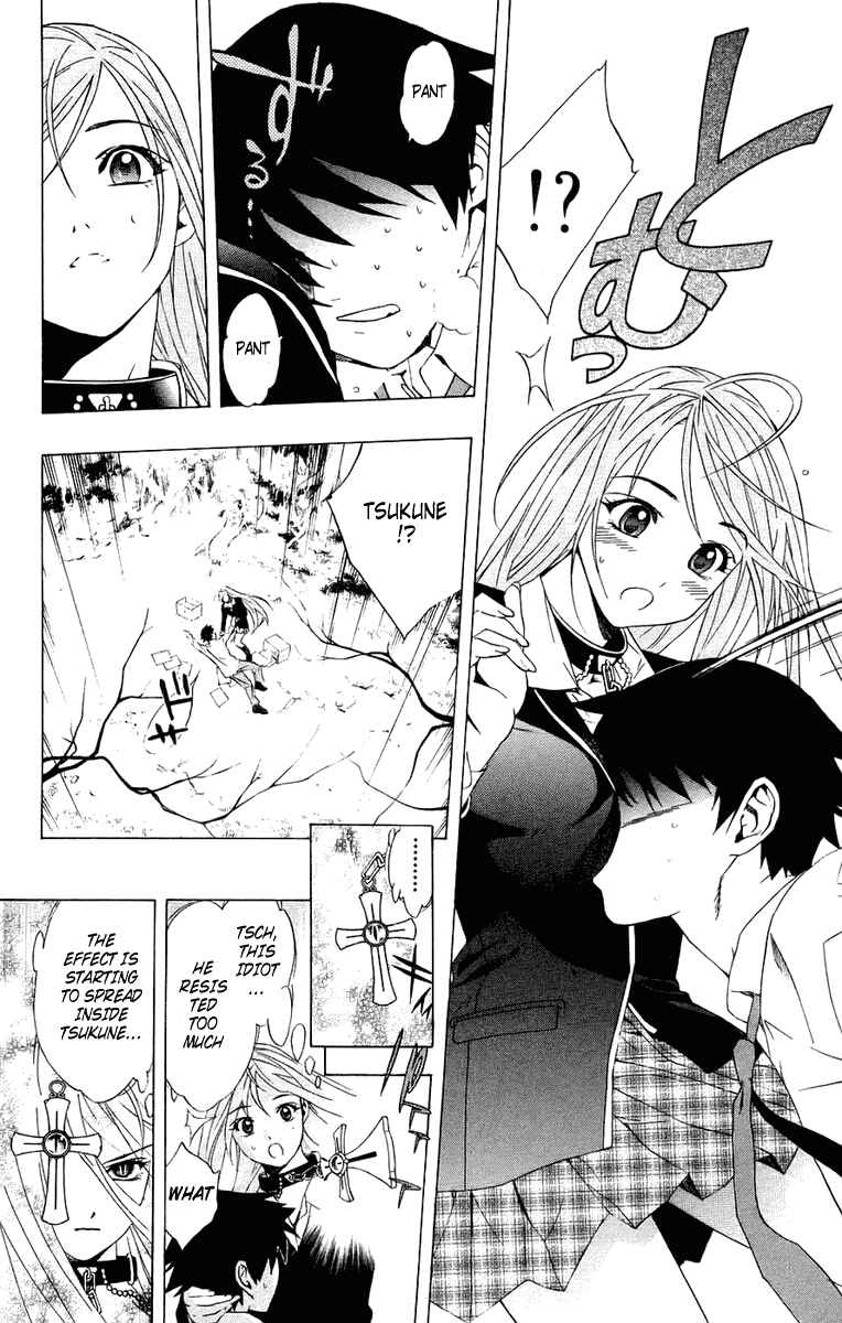 Page 26 Chapter 20 Rosario to Vampire