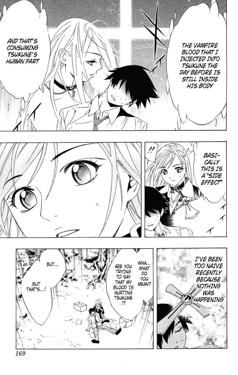 Page 27 Chapter 20 Rosario to Vampire