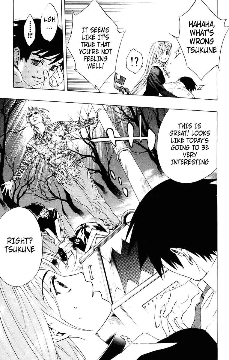 Page 29 Chapter 20 Rosario to Vampire