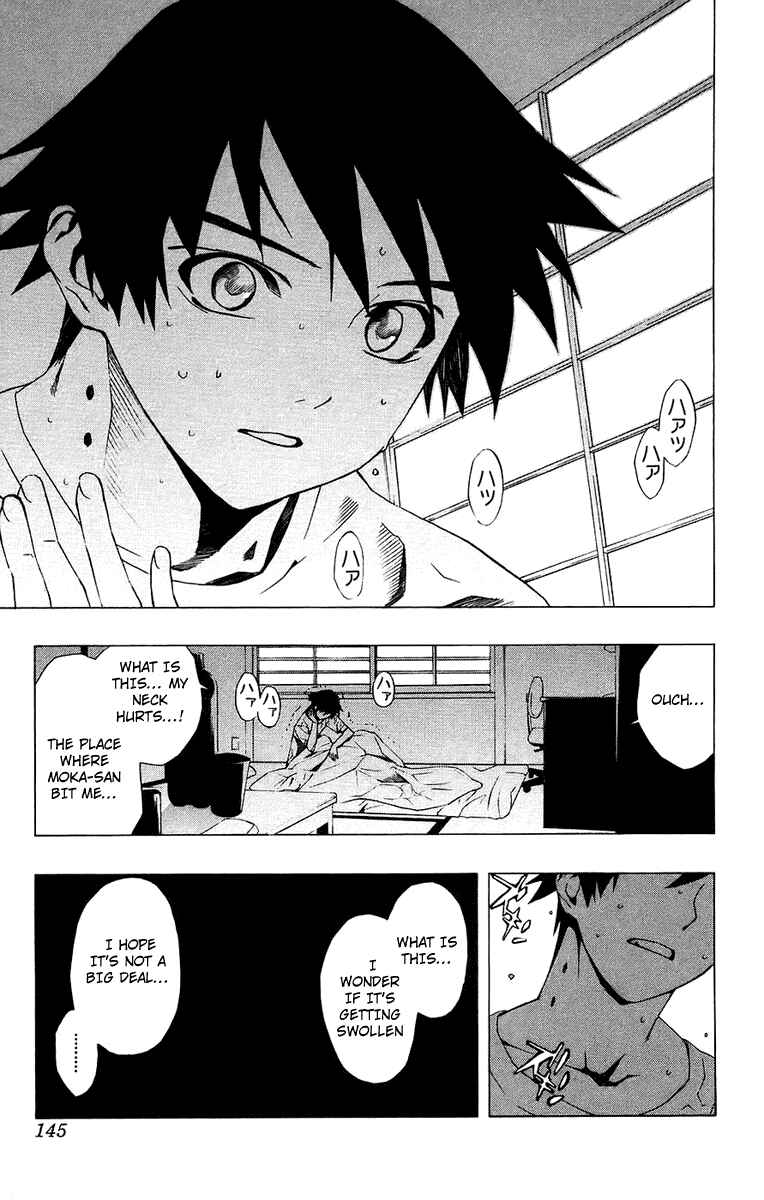 Page 3 Chapter 20 Rosario to Vampire