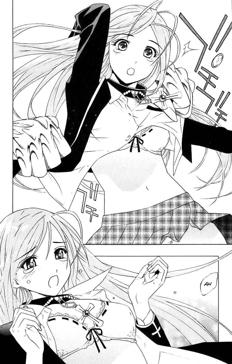Page 36 Chapter 20 Rosario to Vampire