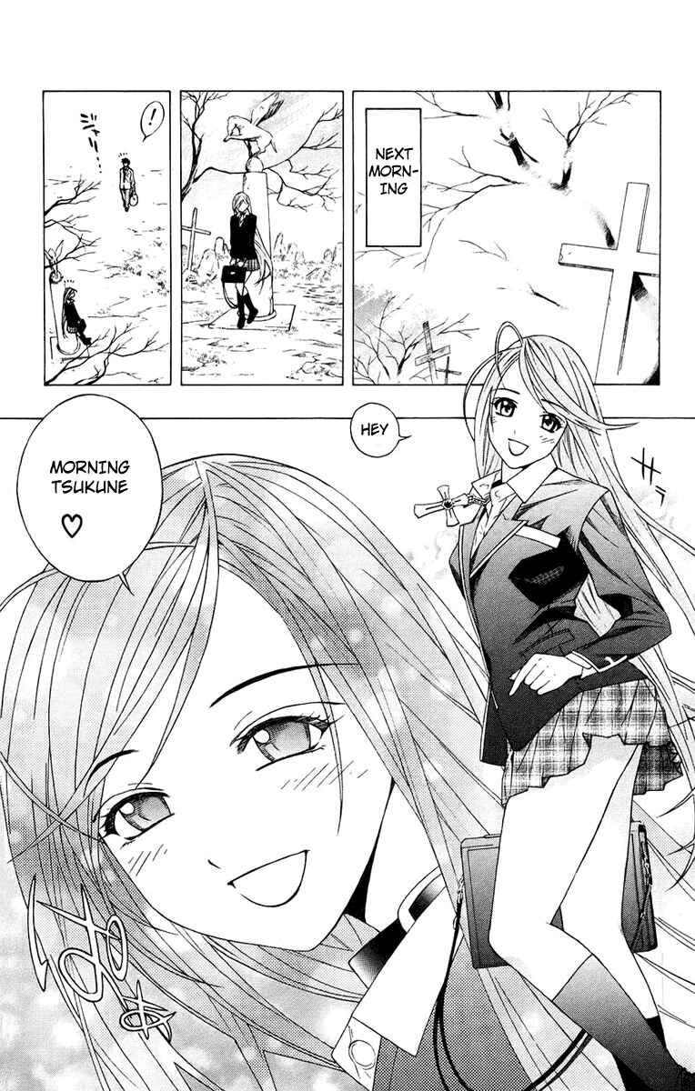 Page 4 Chapter 20 Rosario to Vampire