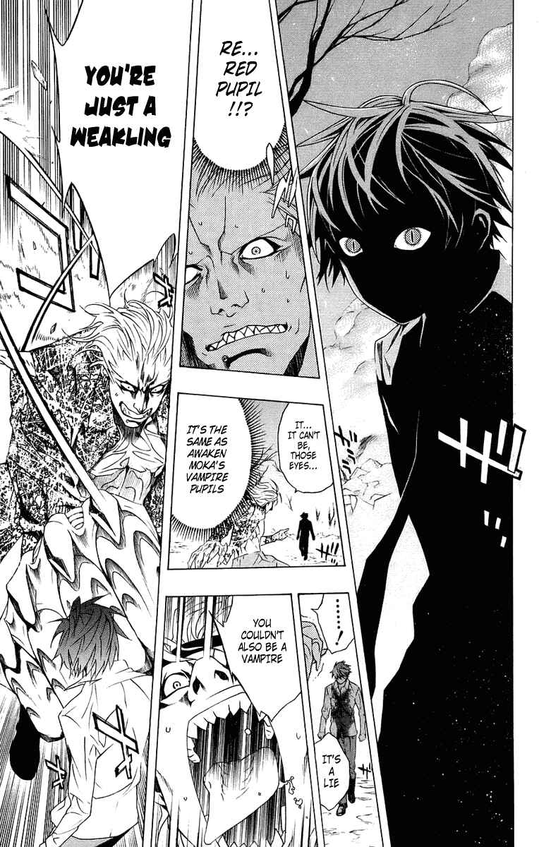 Page 41 Chapter 20 Rosario to Vampire