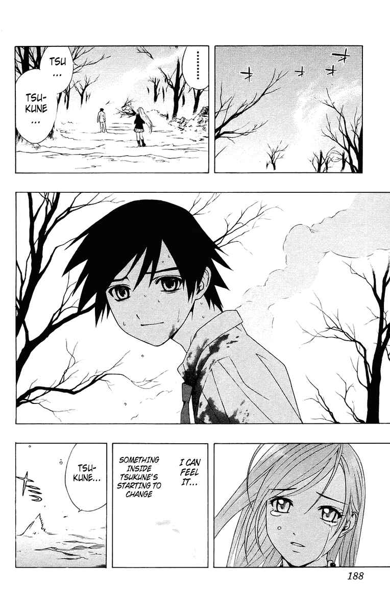 Page 44 Chapter 20 Rosario to Vampire