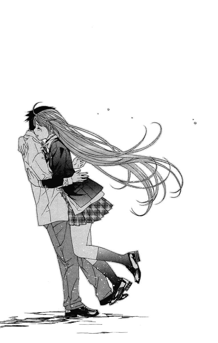 Page 45 Chapter 20 Rosario to Vampire