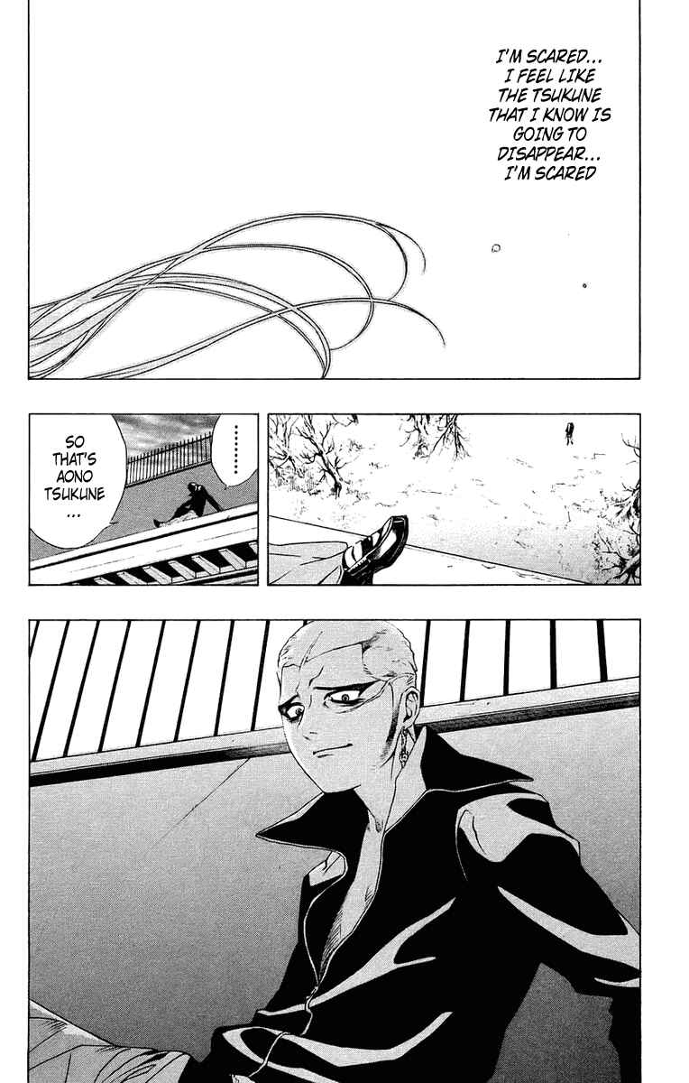 Page 46 Chapter 20 Rosario to Vampire