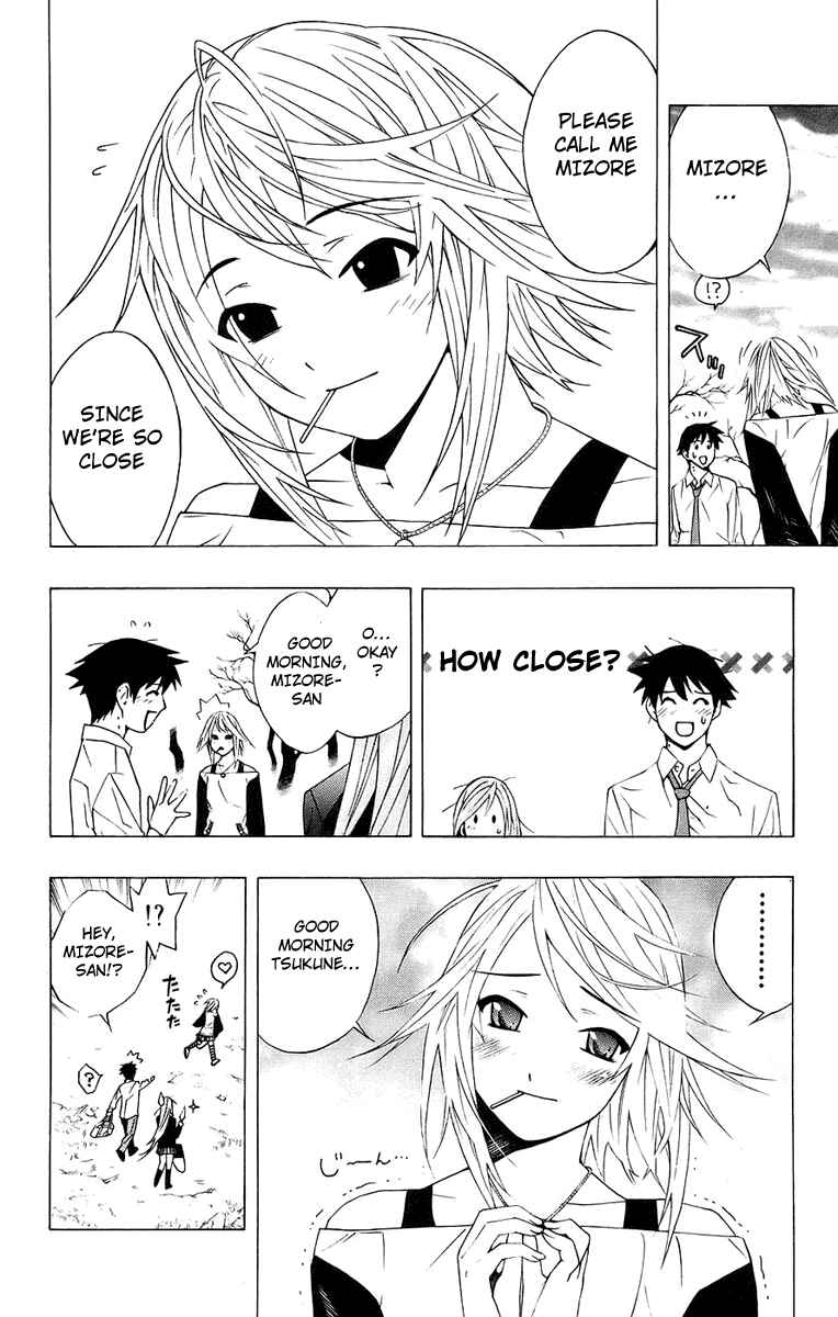 Page 8 Chapter 20 Rosario to Vampire