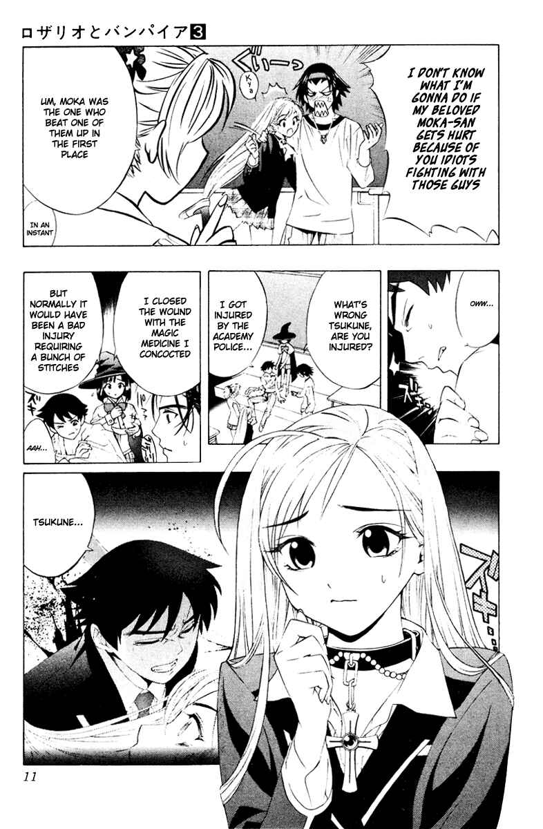 Page 13 Chapter 9 Rosario to Vampire