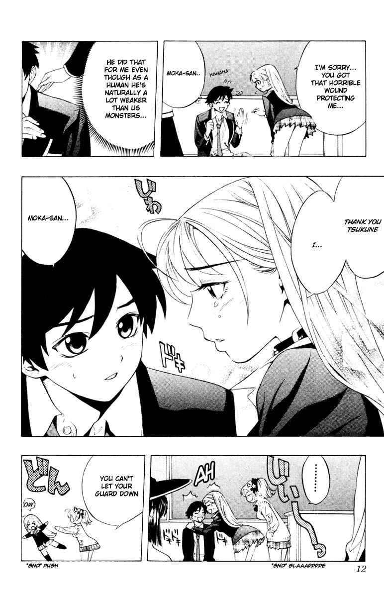 Page 14 Chapter 9 Rosario to Vampire