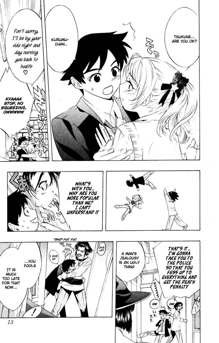 Page 15 Chapter 9 Rosario to Vampire